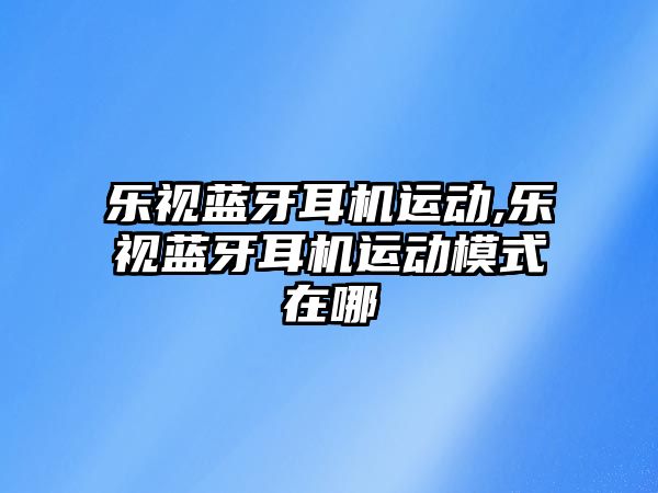 玉翠科技網