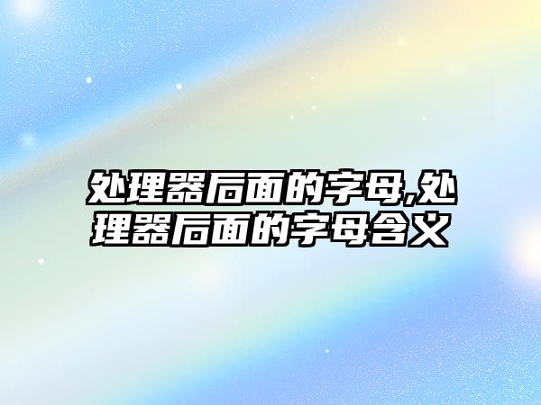 玉翠科技網