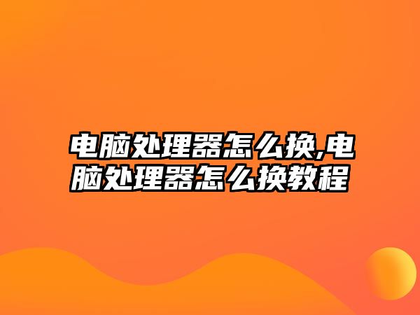 玉翠科技網