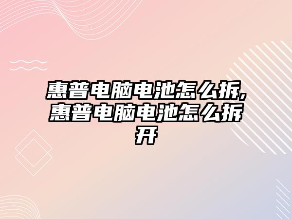 玉翠科技網