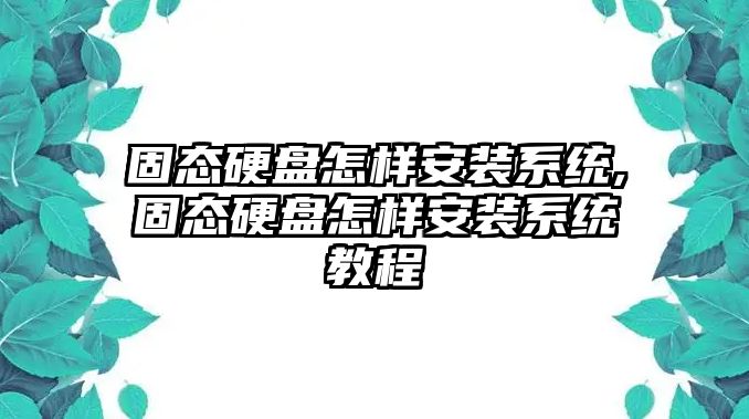 玉翠科技網