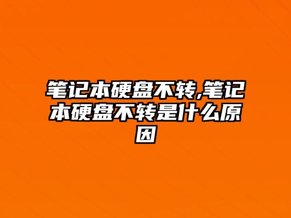 玉翠科技網