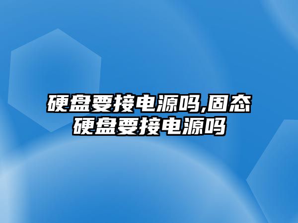 玉翠科技網